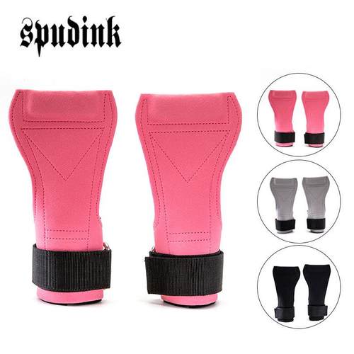 健身助力带引体向上握力带护手掌超纤硬拉护手套护腕