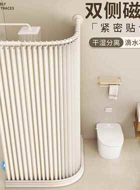 折叠F98JT7T8浴帘防形浴室洗澡离水挂帘高档卫生间干湿分淋弧浴隔