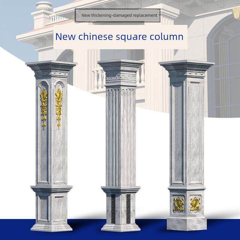 罗马柱模具方柱模型欧式房屋门装饰水泥方柱建筑模板成套