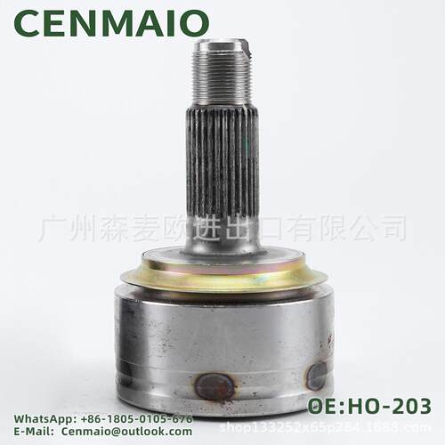 HO-203 外球笼 CV JOINT Punta Tripoide for Ho-nda 32*30*67