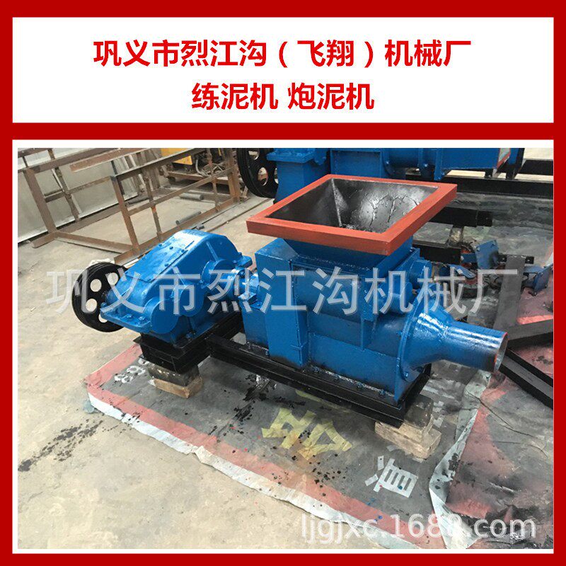 2019新品方形炮泥机粘土饲料挤出机生产加工