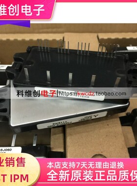 全新进口PM30CSJ060 PM20CSJ060 PM15CSJ060