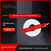 8.9蝉翼 E5S1lite香薰片8.9pro Shark鲨客洗地机E5S1 E5T1