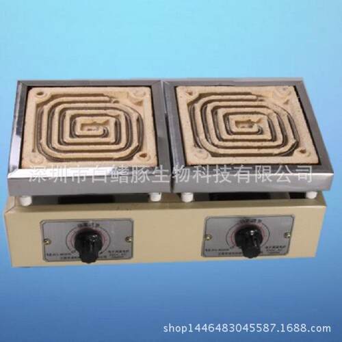 双联万用调节电炉实验电炉化验电炉可调电炉2KW*2