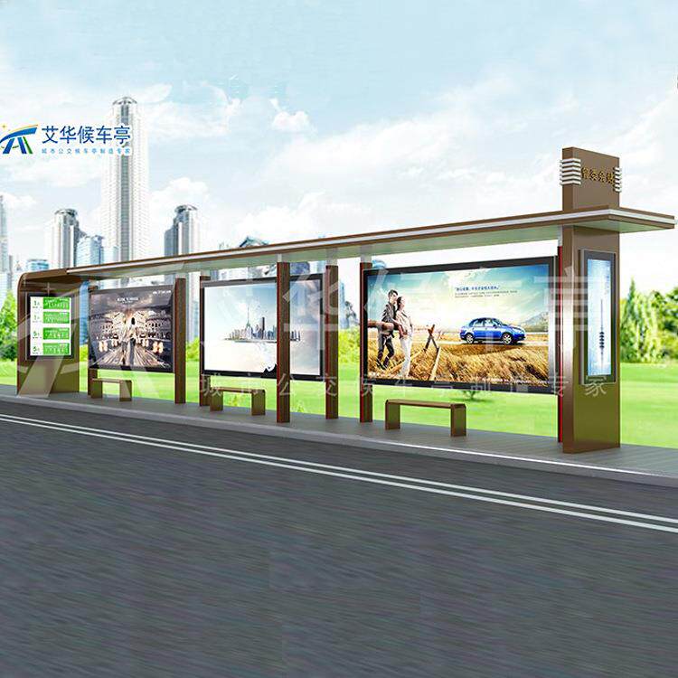 城乡热镀锌板材公交站台候车亭厂家小区不锈钢宣传栏价格优惠