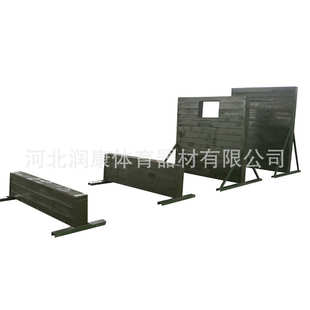 户外投弹模拟墙训练器材投掷训练高板墙组合装厂家直销400米障碍