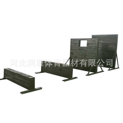 户外投弹模拟墙训练器材投掷训练高板墙组合装厂家直销400米障碍