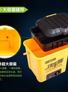 便携式车载洗车器桶体桶身壳配件25升30升配件三元催化清洗塑料件