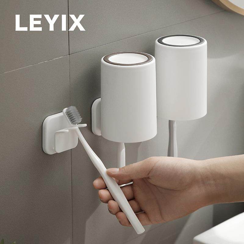 LEYIX 161牙刷置物架免打孔粘贴牙杯壁挂简约收纳盒白色牙刷架
