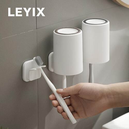 LEYIX 161牙刷置物架免打孔粘贴牙杯壁挂简约收纳盒白色牙刷架