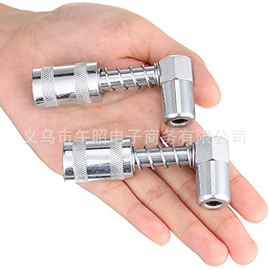 90度打油嘴 润滑脂耦合器适配器带套筒 黄油枪配件 润滑工具附件
