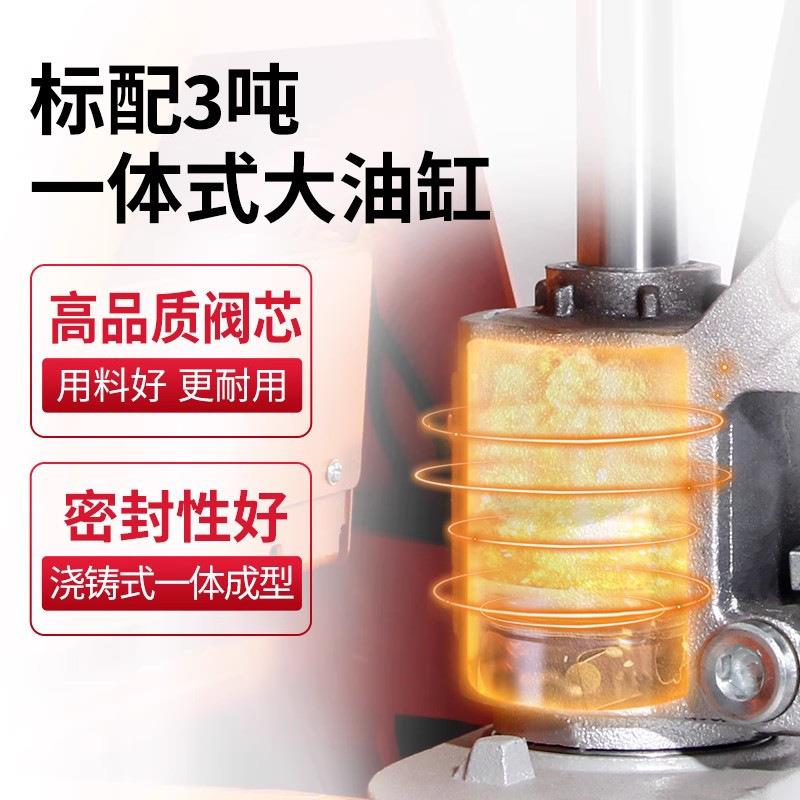 电子叉车秤2吨高精度搬运车称重1T地牛3T手动液压装卸车仓储物流