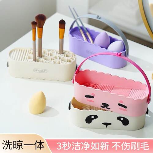 Wholesale New Makeup Brush, Puff, and Beauty Blender Cleanin