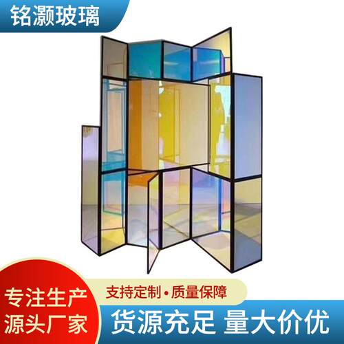 炫彩玻璃厂家供应渐变彩绘水纹压花玻璃背景屏风酒店商场用