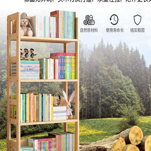 实木书架可移动书柜双面置物架旋转绘本架带轮架子家用儿童收纳柜