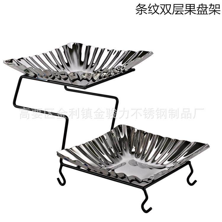 西式豪华不锈钢水果盘架自助餐沙拉碗食物盘架酒店宴会茶歇点心架