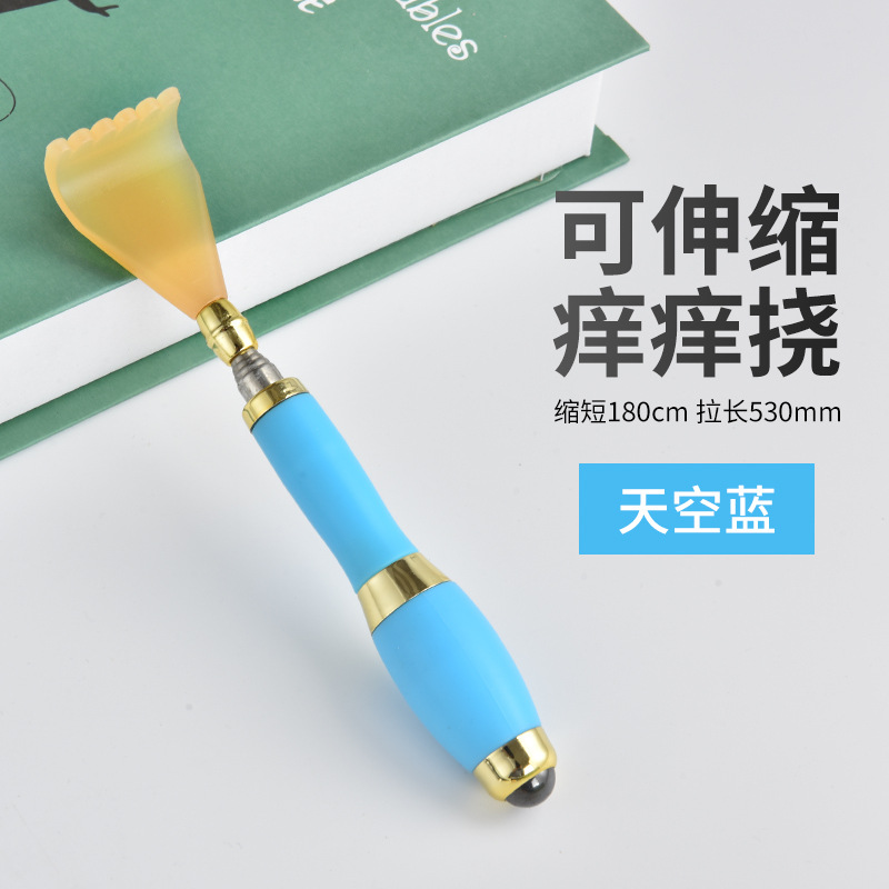 不锈钢痒痒挠老头乐厂家伸缩其它