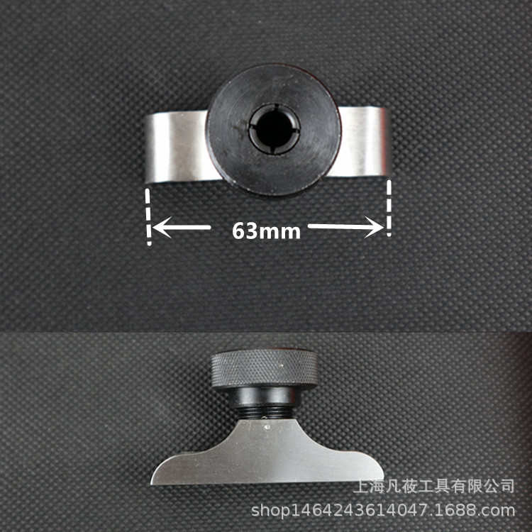 凡莜 深度座 测深桥  百分深度表  深度表表座 千分表底座测量桥