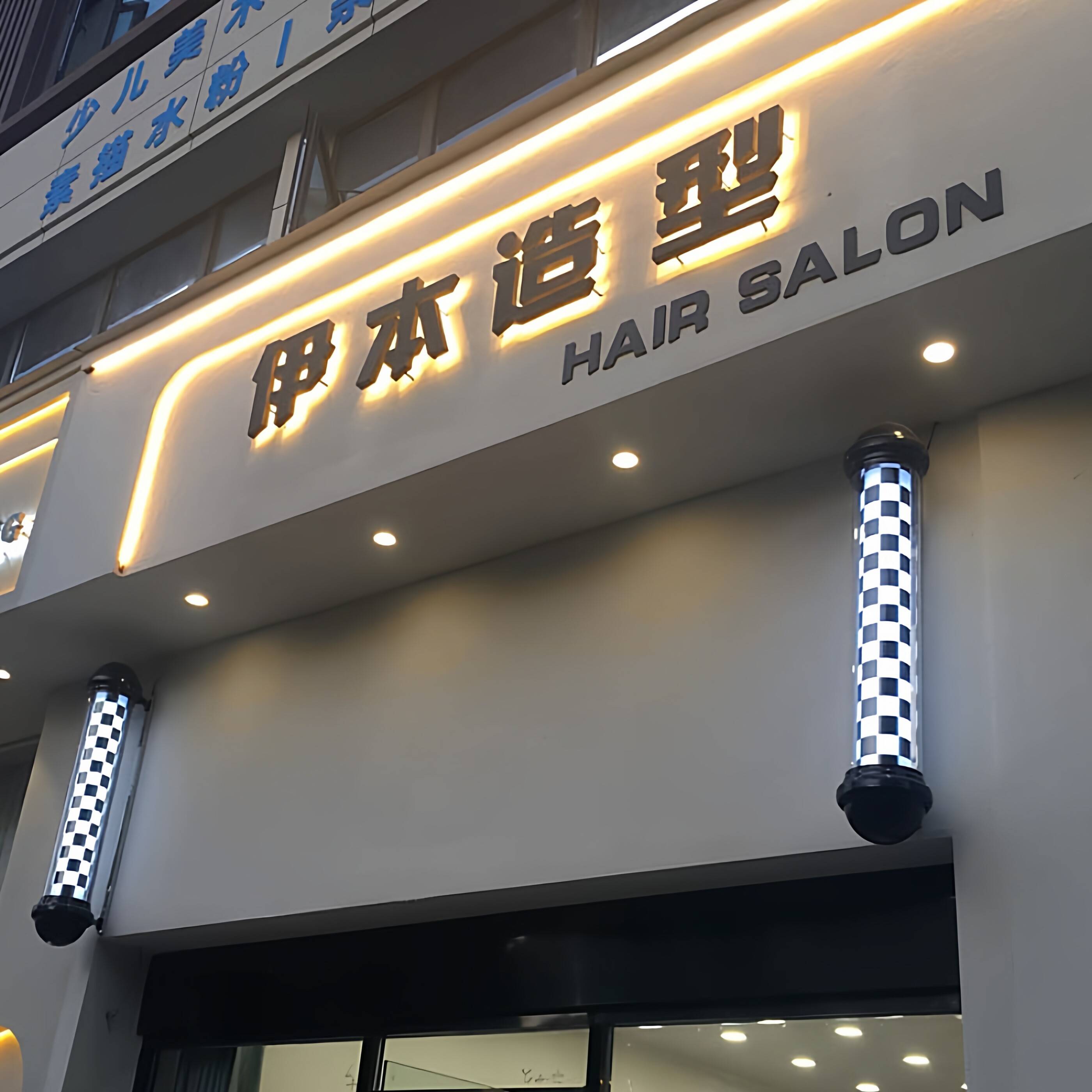 美发转灯挂墙户外悬挂理髲发廊标志灯led挂壁复古防水理髲店灯箱