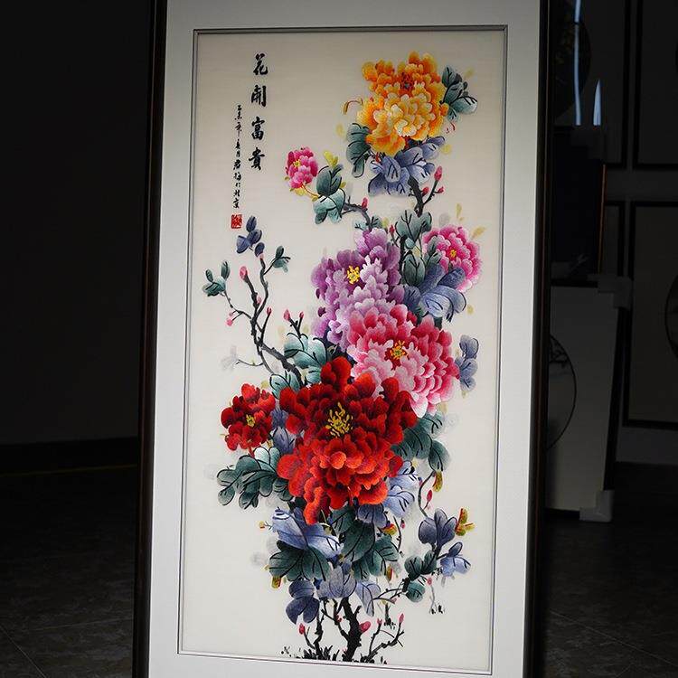 苏绣成品挂画玄关客厅竖版牡丹图新中式苏州纯手工刺绣湘绣装饰画