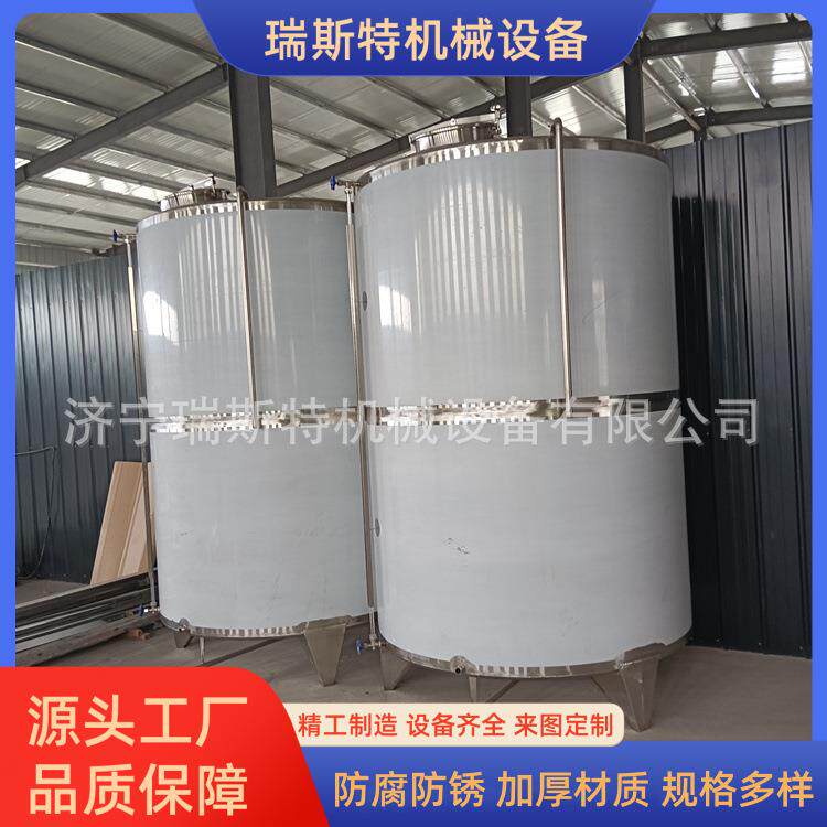 不锈钢储酒罐食品级高粱酒储罐白酒储存设备红酒果酒白钢接酒桶