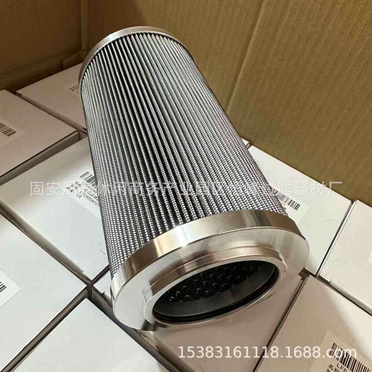 供应FAX-630X5液压油滤芯    FAX-630X20液压油滤芯,标准件/零部件/工业耗材,滤芯,淘宝优惠券,粉丝福利购,淘宝优惠卷