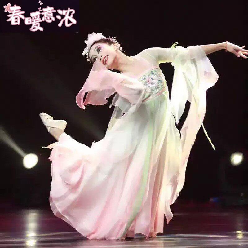 儿童古典舞演出服扇语春风舞蹈服春暖意浓女童汉服小船谣艺考服装