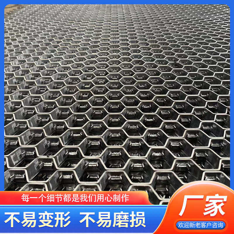 定制钢筋网片龟甲网碳钢龟甲网不锈钢六角型内扣龟甲网钢筋网片,商业/办公家具,瓷砖展架/地板展架,淘宝优惠券,粉丝福利购,淘宝优惠卷