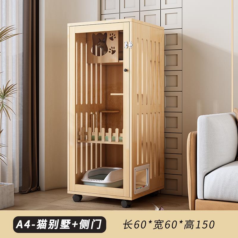 正品实木猫别墅松木笼子用舍室内超大自由空猫间猫猫咪柜猫屋猫城