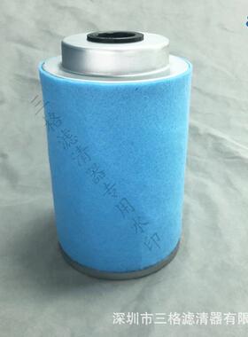 供应空压机油气分离器过滤器OA1275/LS190-049保养配件