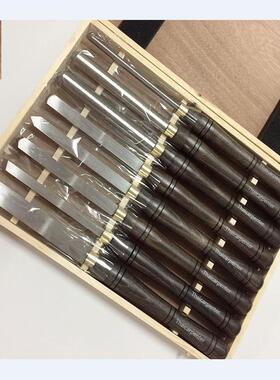 依贝斯8PCS套装高速钢木木黑胡桃锋钢车刀刀白钢木车工车刀车81木