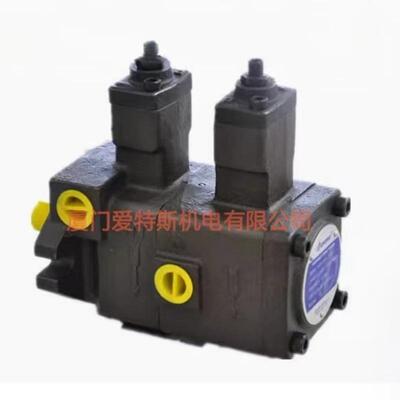 Dekema德克玛双联叶片泵VVP1-12/12-70/70油泵VVP1-20/20-70/70