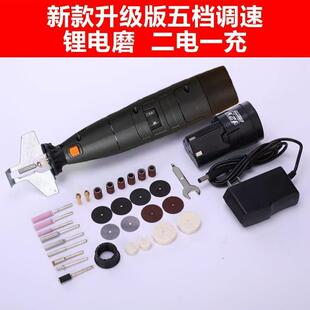 厂家直供12链V锂磨742链机电动磨机电锯油电锯链条磨链条机挫刀打