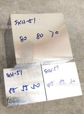 SKH-51高速钢板 SKH-51熟料 真空热处理含超深冷处理