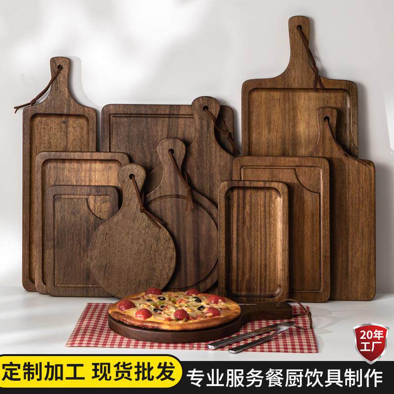 黑胡桃木牛排木盘面包蛋糕寿司比萨披萨木托盘烤盘西餐切板木板