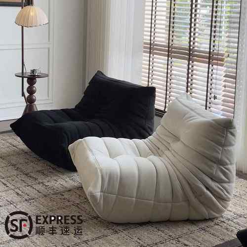 毛毛虫沙发togo阳台休闲 单人椅布艺羽绒可躺可睡奶油躺卧懒人沙