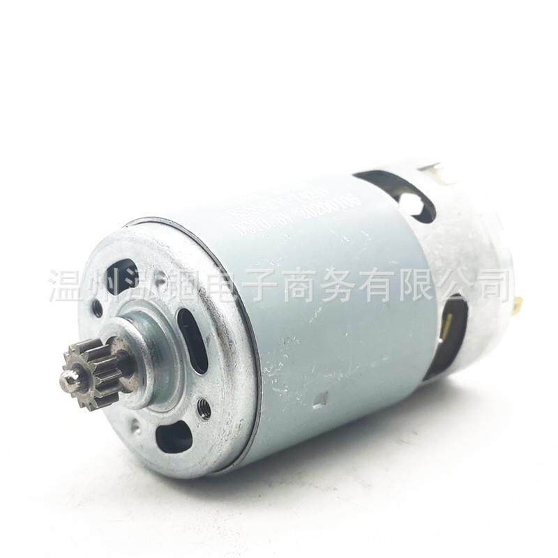 13齿18V电机用于BOSCH GSB18-2-LI GSR18-2-LI马达