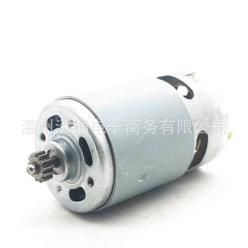 13齿18V电机用于BOSCH GSB18-2-LI GSR18-2-LI马达