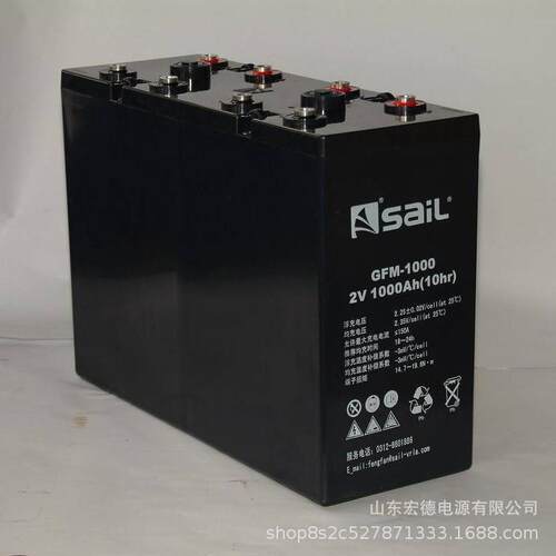 河北风帆蓄电池GFM-1000 铅酸蓄电池2V1000AH 48V通信电源其他