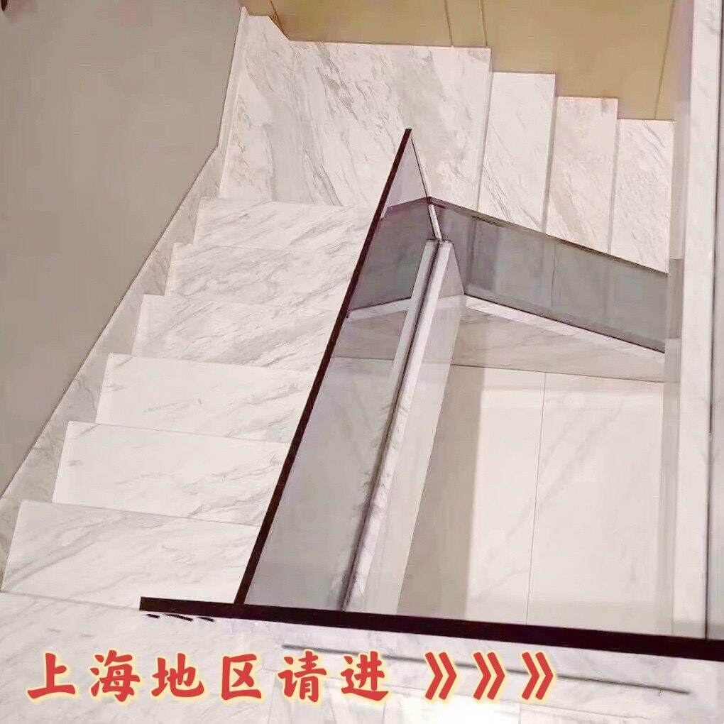 上海大理石楼梯踏步定做天然窗台石人造石材花岗岩台面爵士白飘窗