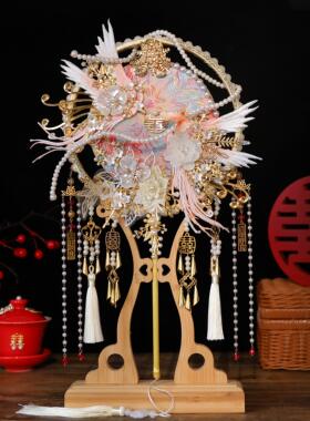 团扇新娘结婚diy材料包手工成品秀禾喜扇高级婚礼中式婚扇子双面
