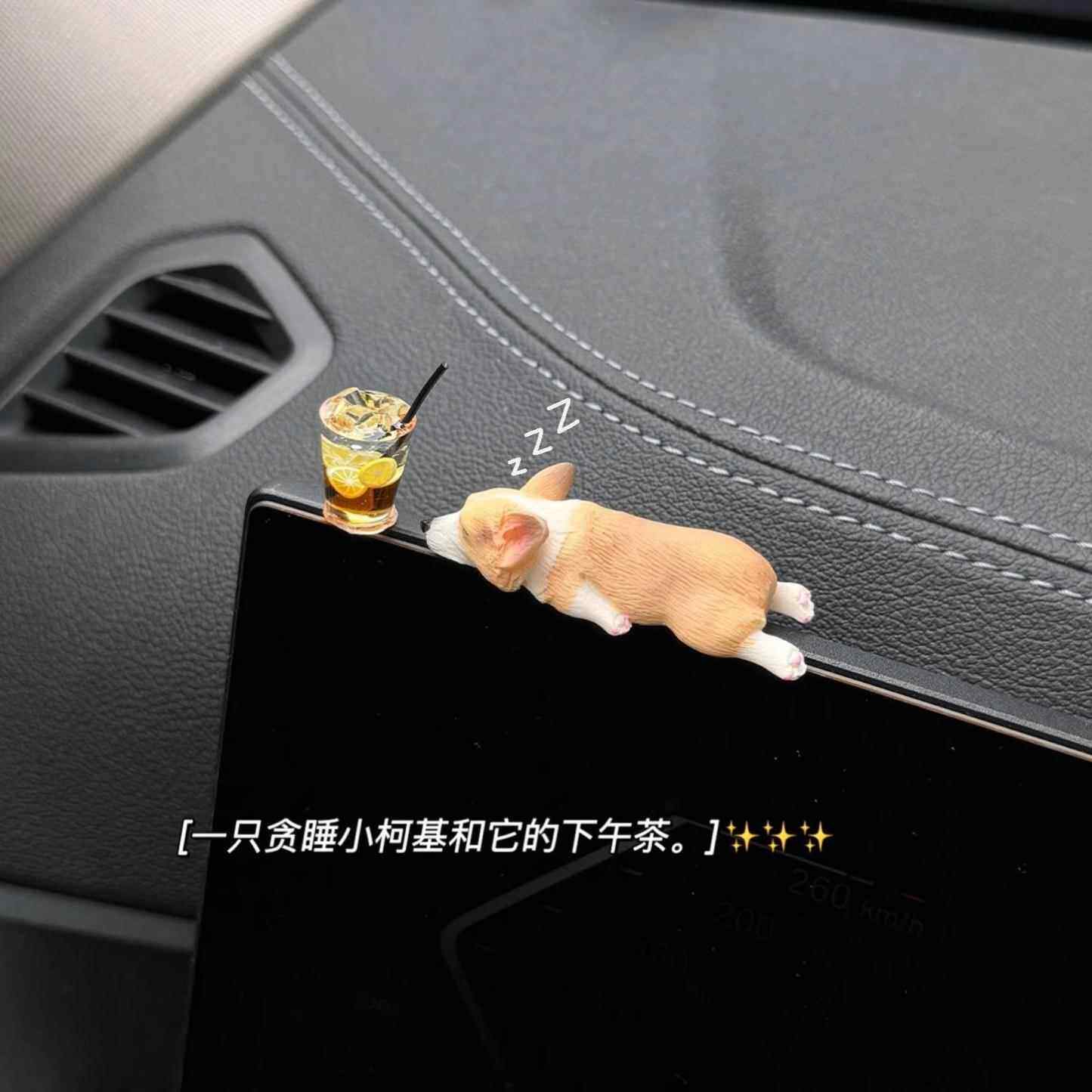 迷你睡姿柯基汽车摆件创意车内中控台装饰品彷真可爱树脂小狗车载