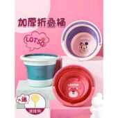 儿童足浴桶可折叠加热恒温便携式 婴儿和儿童特别小小腿膝盖绝缘