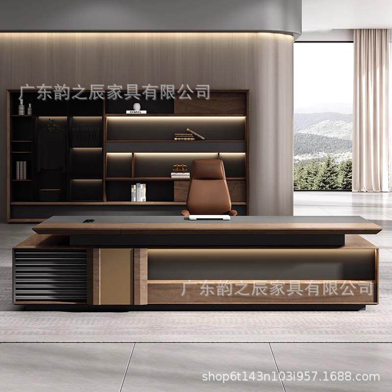 办公桌老板桌高档总裁轻奢现代高端大班台办公桌椅组合新中式家具