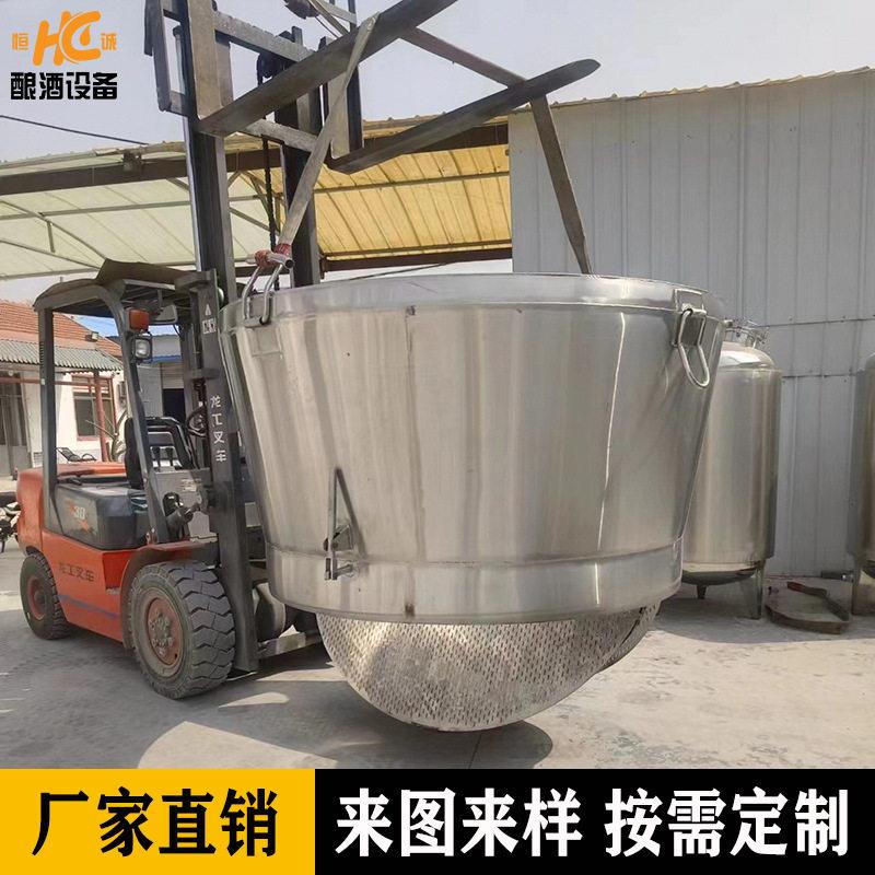 稻米酒酿酒设备古法工艺造酒蒸馏器农村烧柴火煮酒锅