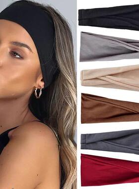 Solid Color Elastic Hair Bands Yoga Headband For Women Fashi