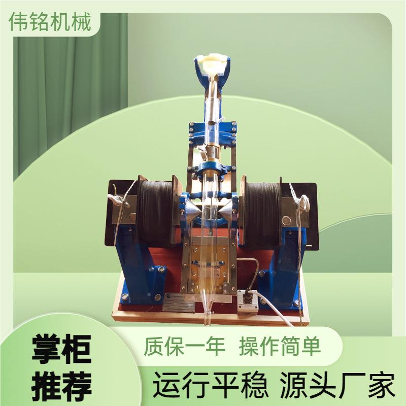 研究院化室磁选机 湿法小型磁XCGS-50选设备X CGS-验50磁选用管工