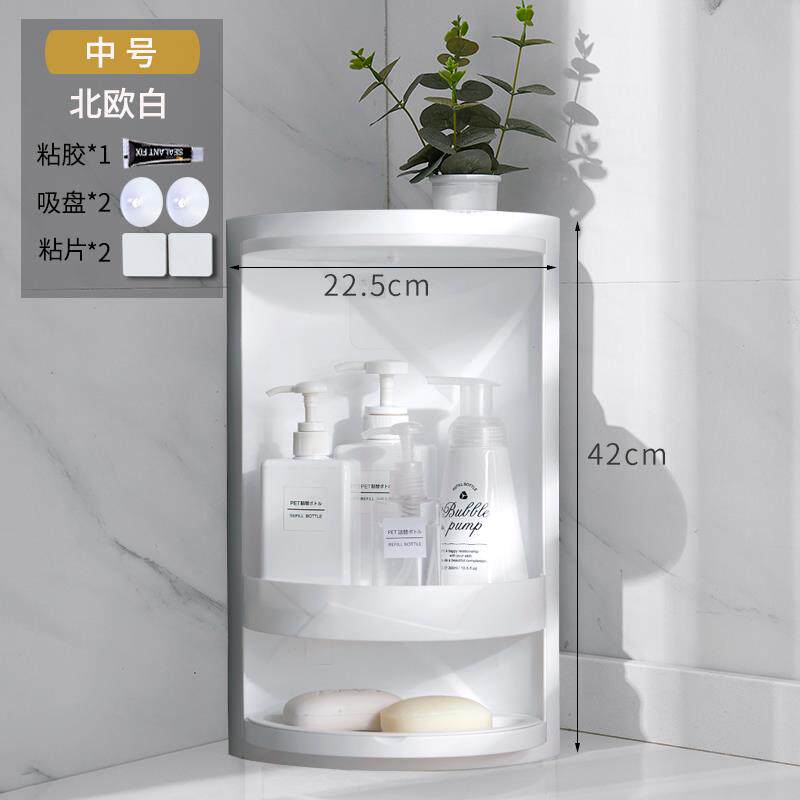 高档卫房生间手厨置物架壁挂三角收纳架角柜浴室洗手台转角洗间免