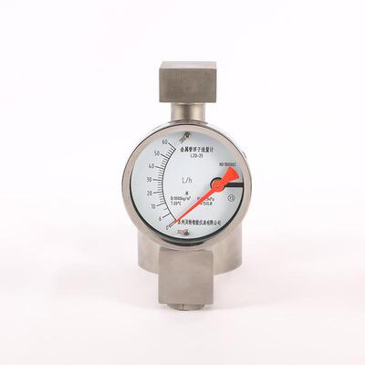 厂BNL供应 金属孔板流量计 钢不锈孔流量板家计大流量高精度