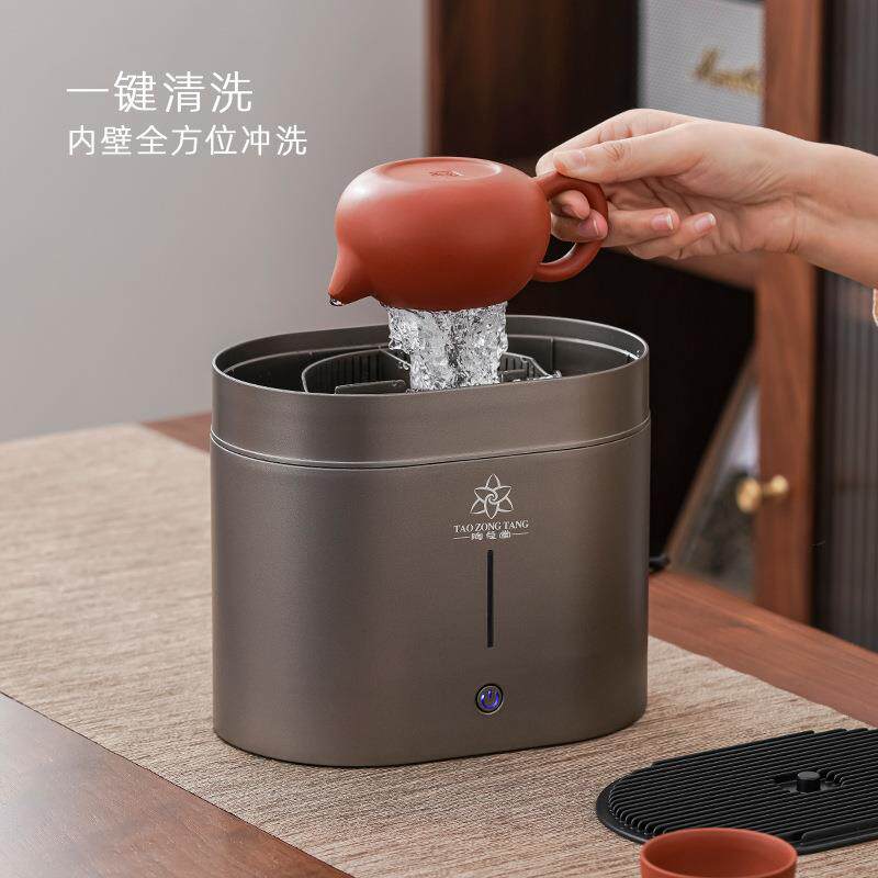 榜盛智能洗杯器一键清洗茶座办公室冲水清洁洗茶器高端茶具配件
